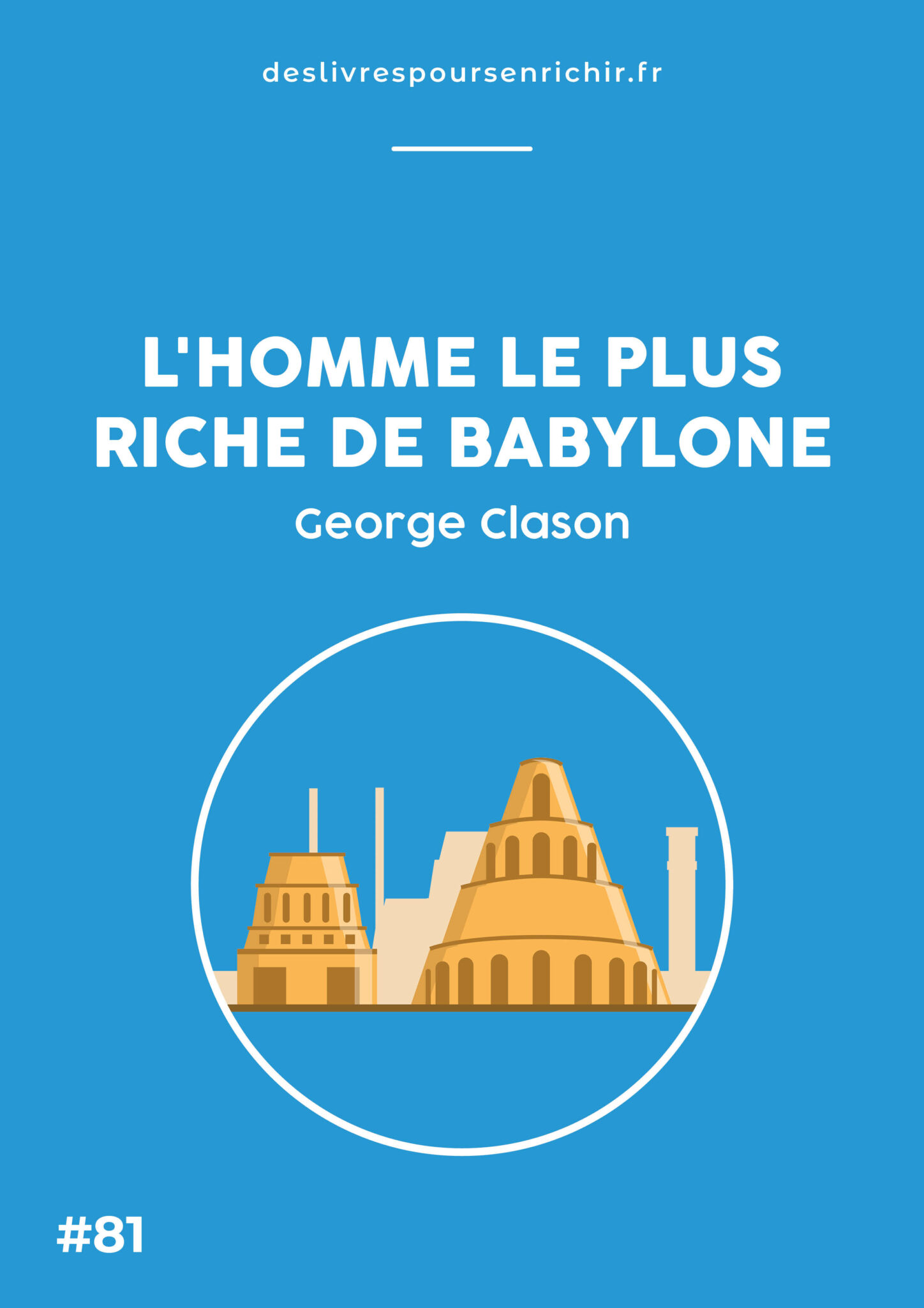 L Homme Le Plus Riche De Babylone Pdf Gratuit